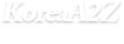 KoreaA2Z동방미디어주식회사